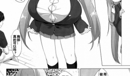 邪恶漫画少女全彩,全彩诱惑，揭秘校园禁忌恋情